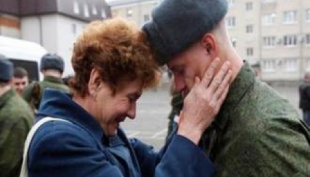 «Солдатские матери Санкт-Петербурга» направили запрос в Минобороны России